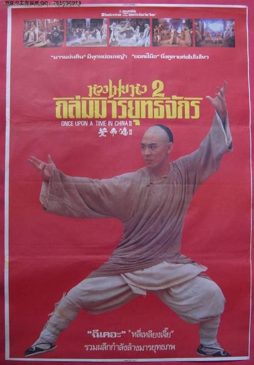 怎么买黎巴嫩谷学院文凭毕业证