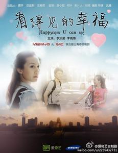 怎么买假的日本川崎醫療福祉大學学位证